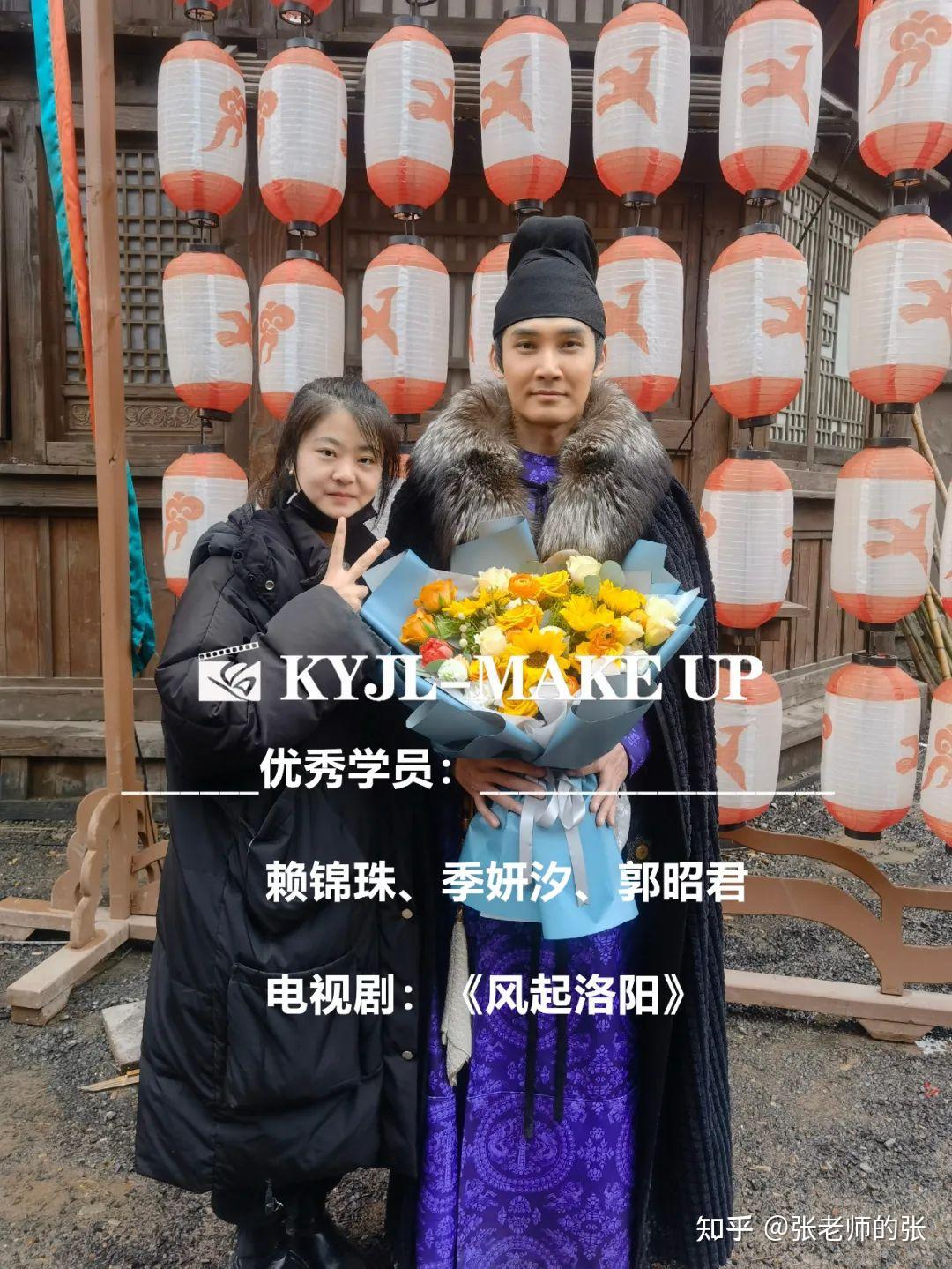 电视剧风起洛阳神都风云变幻书写破局传奇康雅吉丽学员剧组动态