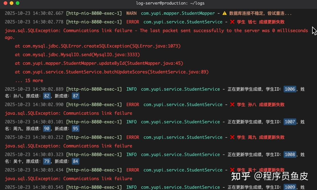 MySQL 从入门到删库跑路,保姆级教程!傻子可懂 - 知乎