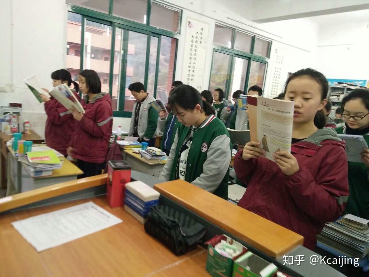 在遵义县第一中学就读是一种怎样的体验?