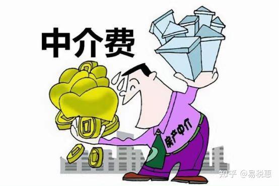 超出5万元个人劳务报酬如何省税?秘诀在此! - 知乎