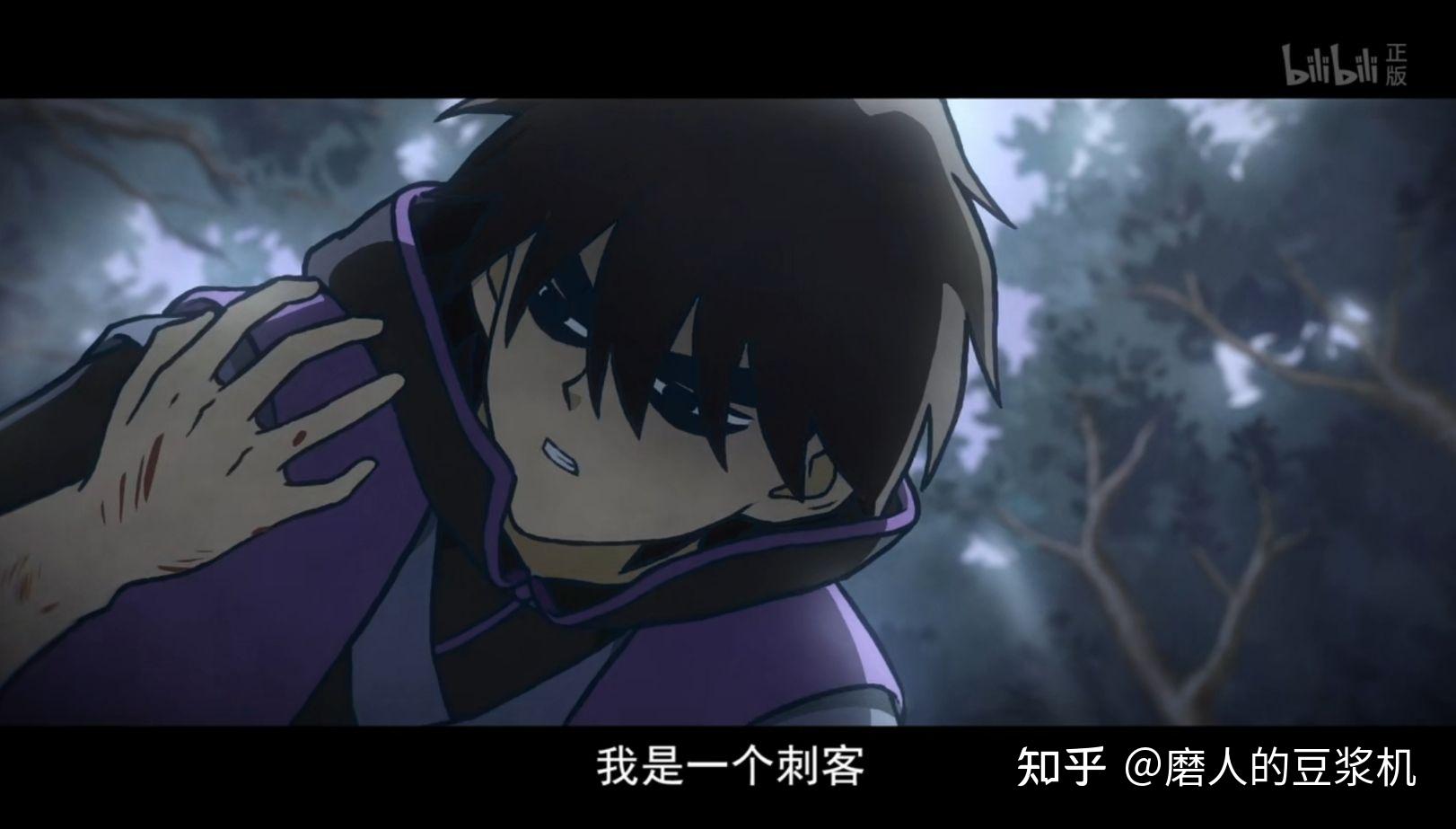 刺客伍六七中柒对白说:我是个刺客,只会杀人,从来不会保护人是在哪