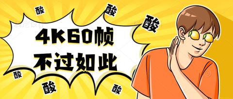 你还不会下载视频素材？ 下载高清无水印素材方法大公开！插图16