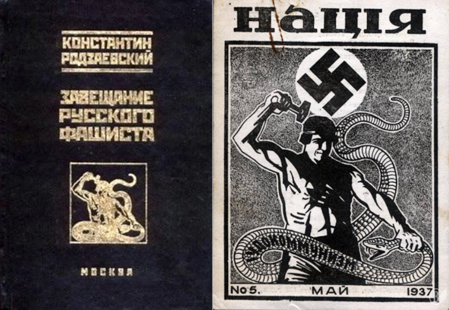 russia will either perish or be ours!