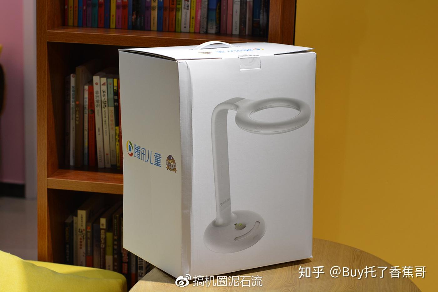 腾讯儿童智能台灯k9不仅能照明还能在线辅导作业