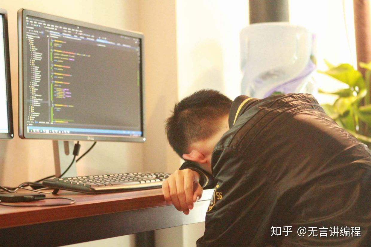 程序人生丨四五十岁之后,还在编程的程序员都有谁?
