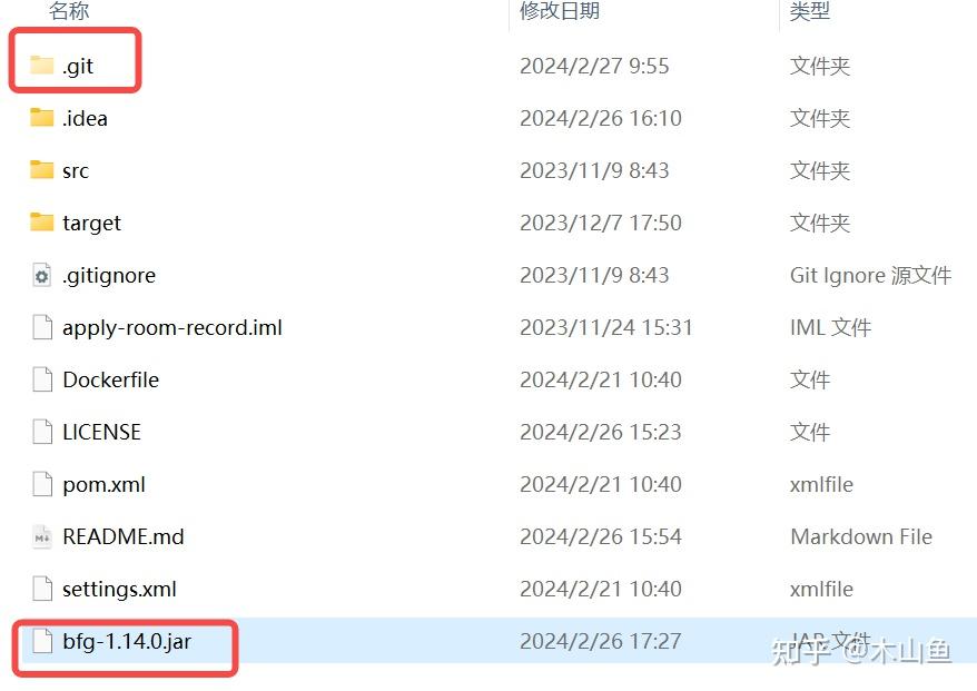 BFG RepoCleaner，一行命令替换、删除、修改git提交记录？ 知乎