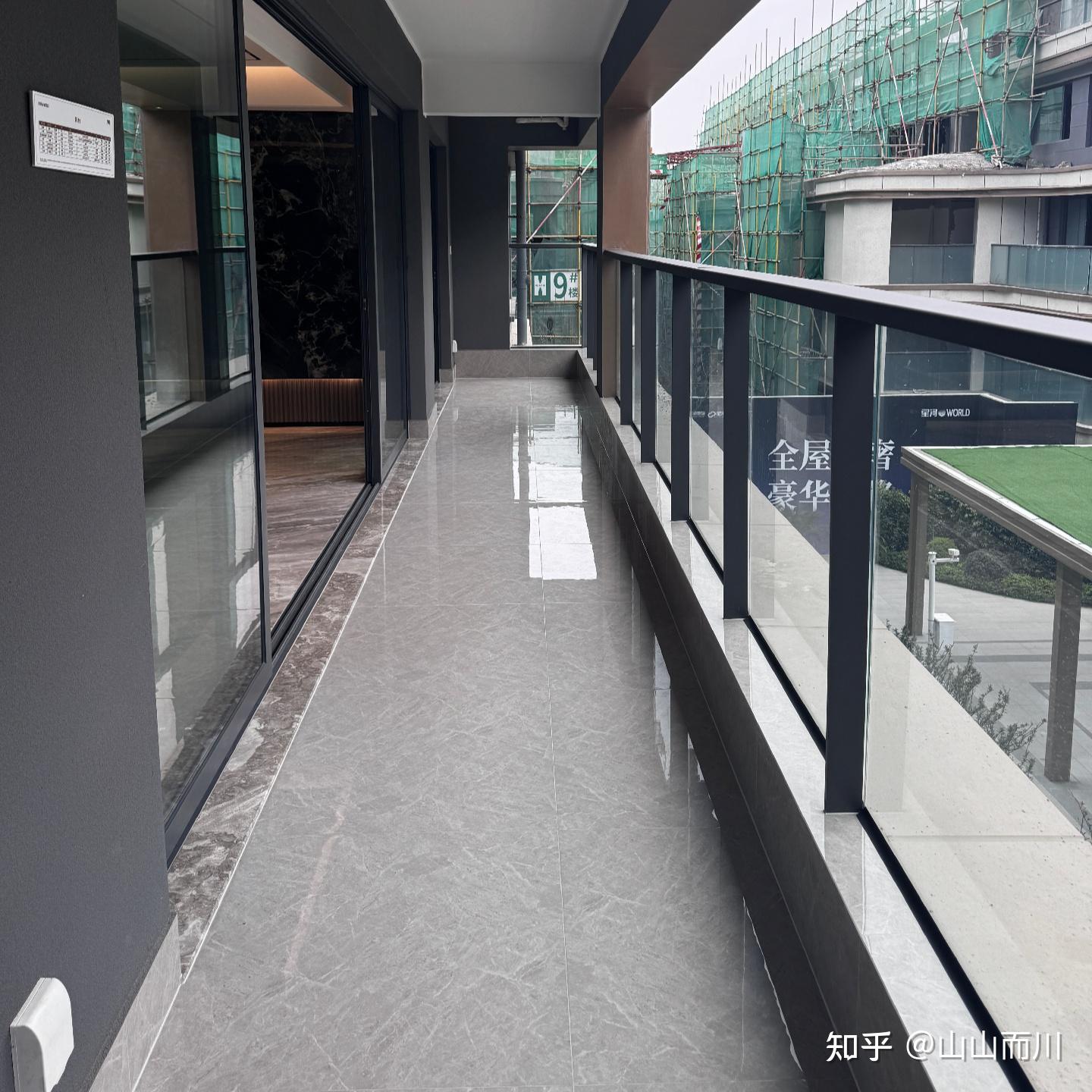 《成都温江买房必知:宝藏房型与楼市真相全解析》 - 知乎