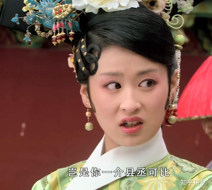 电视剧《甄嬛传》中安陵容唱歌皇帝为何扔一个苹果? 
