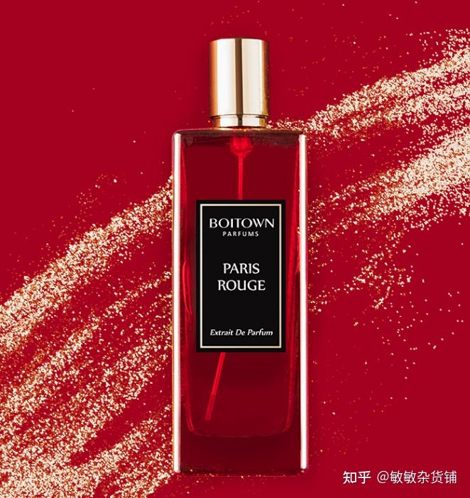 斩男香女士香水推荐喜欢的收藏起来吧