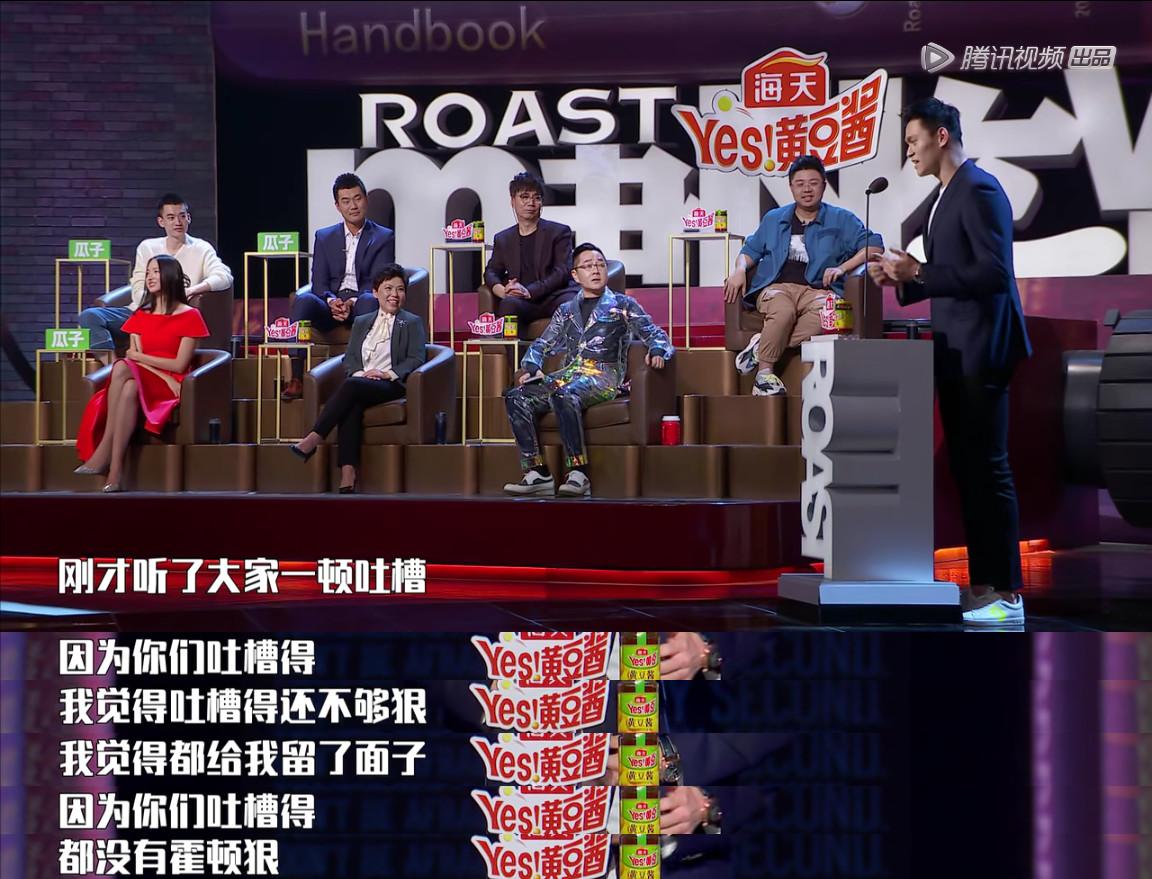 孙杨:霍顿努力点就能喝我的洗脚水了