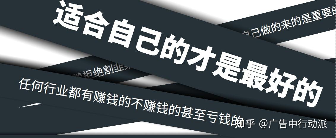 有什么好赚钱的小生意可以做吗月入过万赚钱难不难