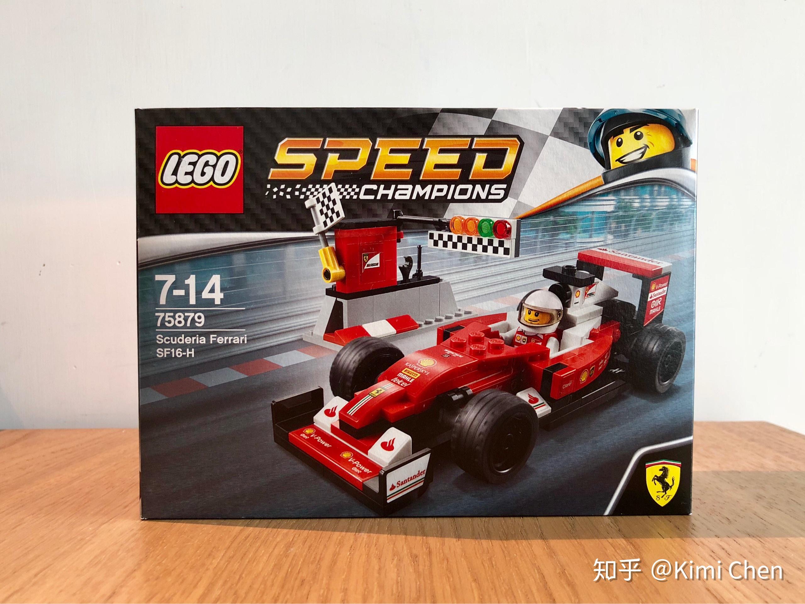 乐高lego75879scuderiaferrarisf16h