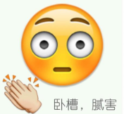 小红书上灌了肠,从此走上不归路...-知社
