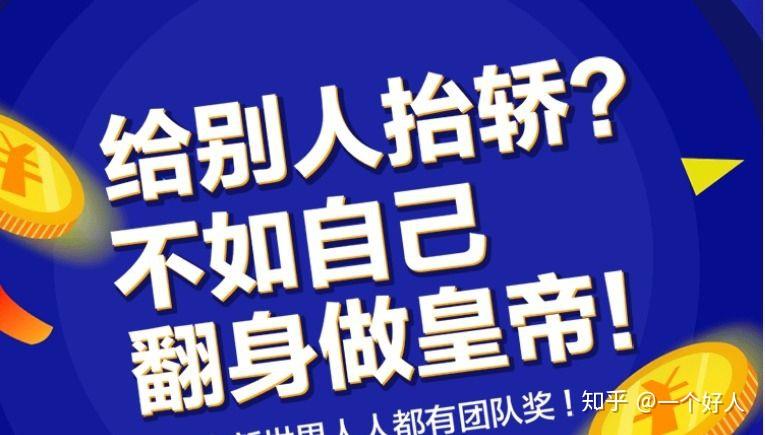 无限流量卡代理平台是怎么个赚钱模式,利润空间大不大? - 知乎