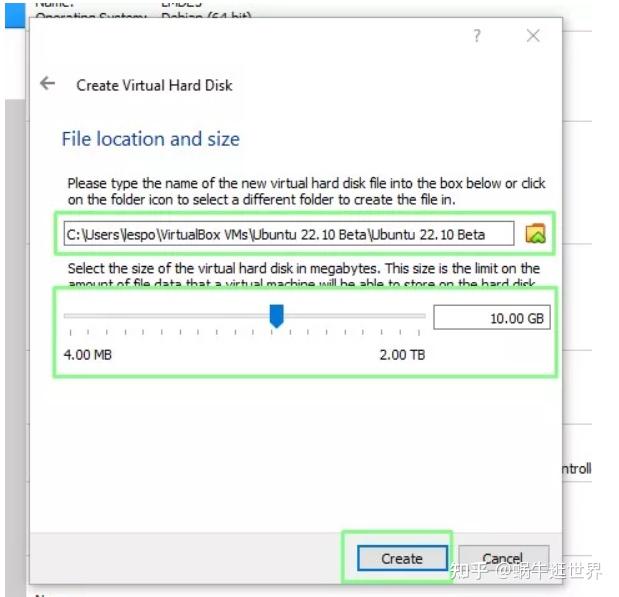  virtualbox 