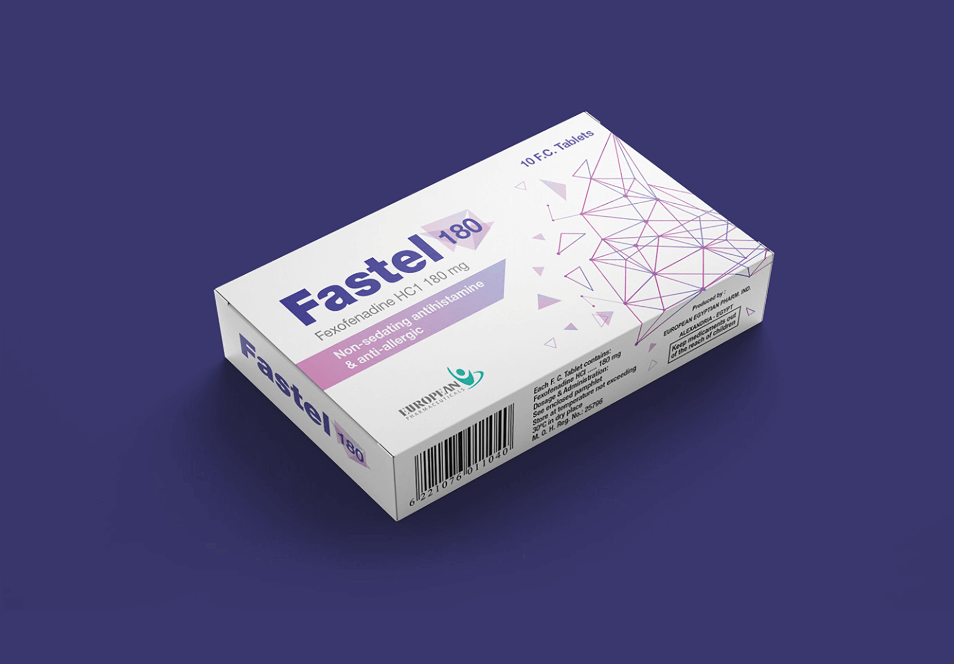 医药纸盒包装设计有什么原则