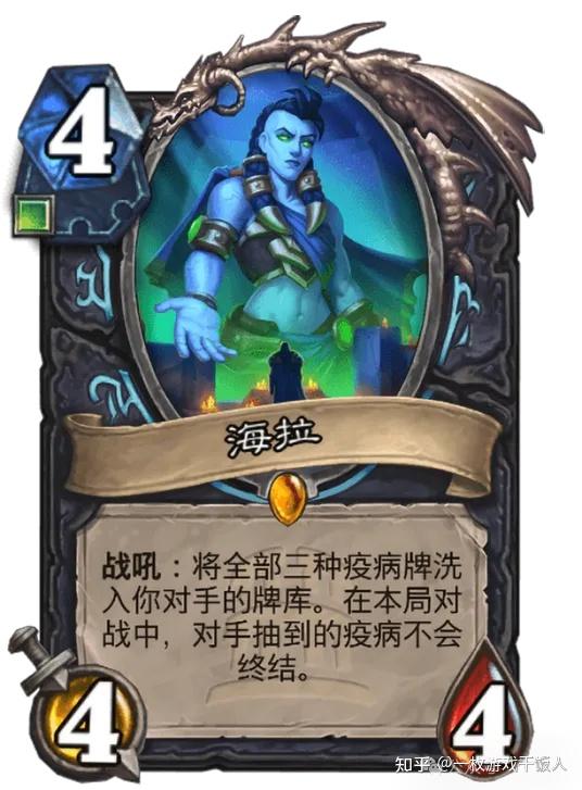 盘点一下炉石所有自称一派的体系