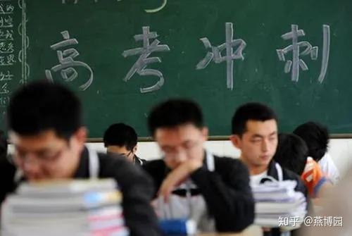 中国最好的高中，中国十大最牛高中排行榜，有没有你的学校？