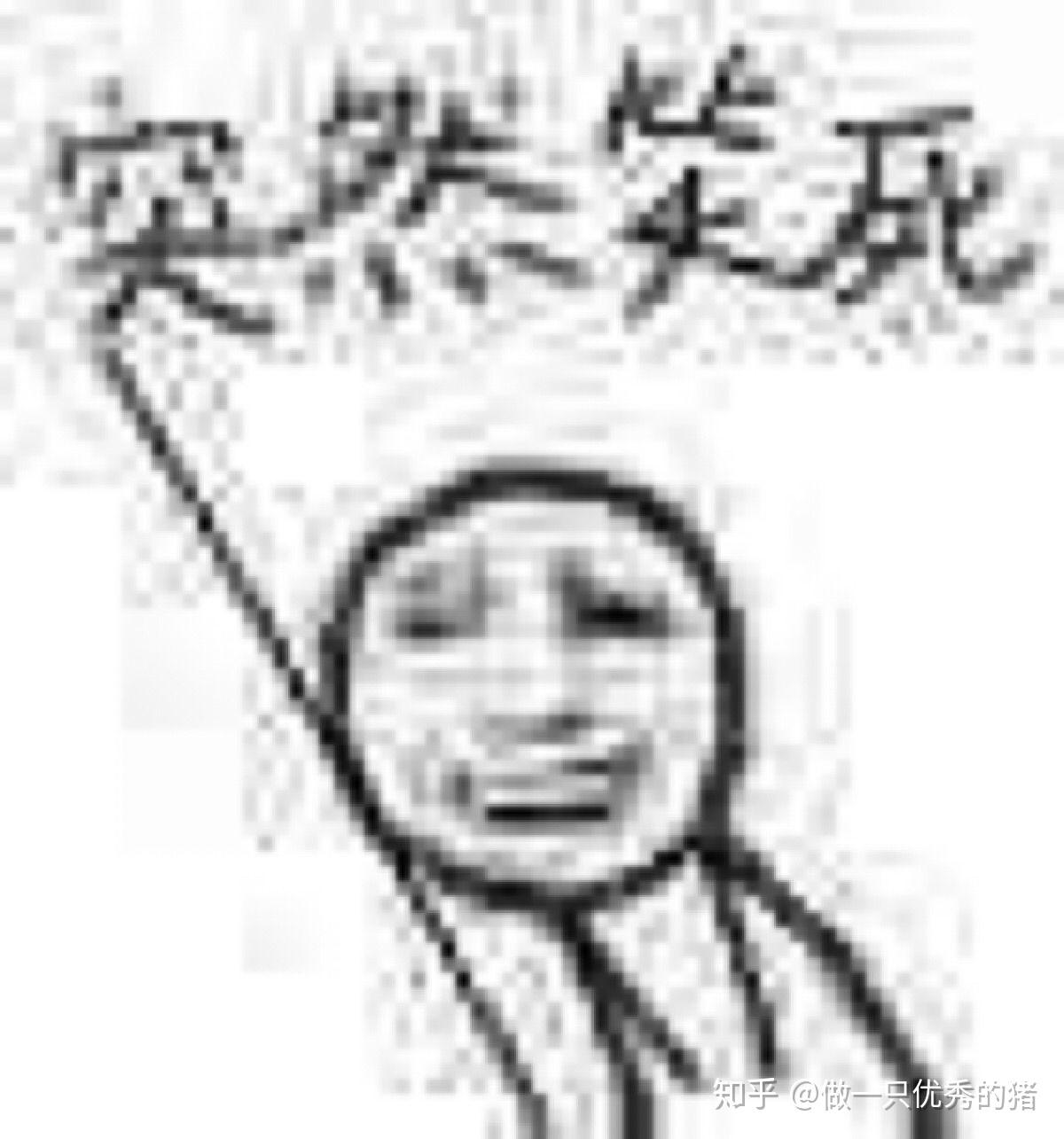 v2-f058aae590a59bd3e91864e3738770f9_r.jpg