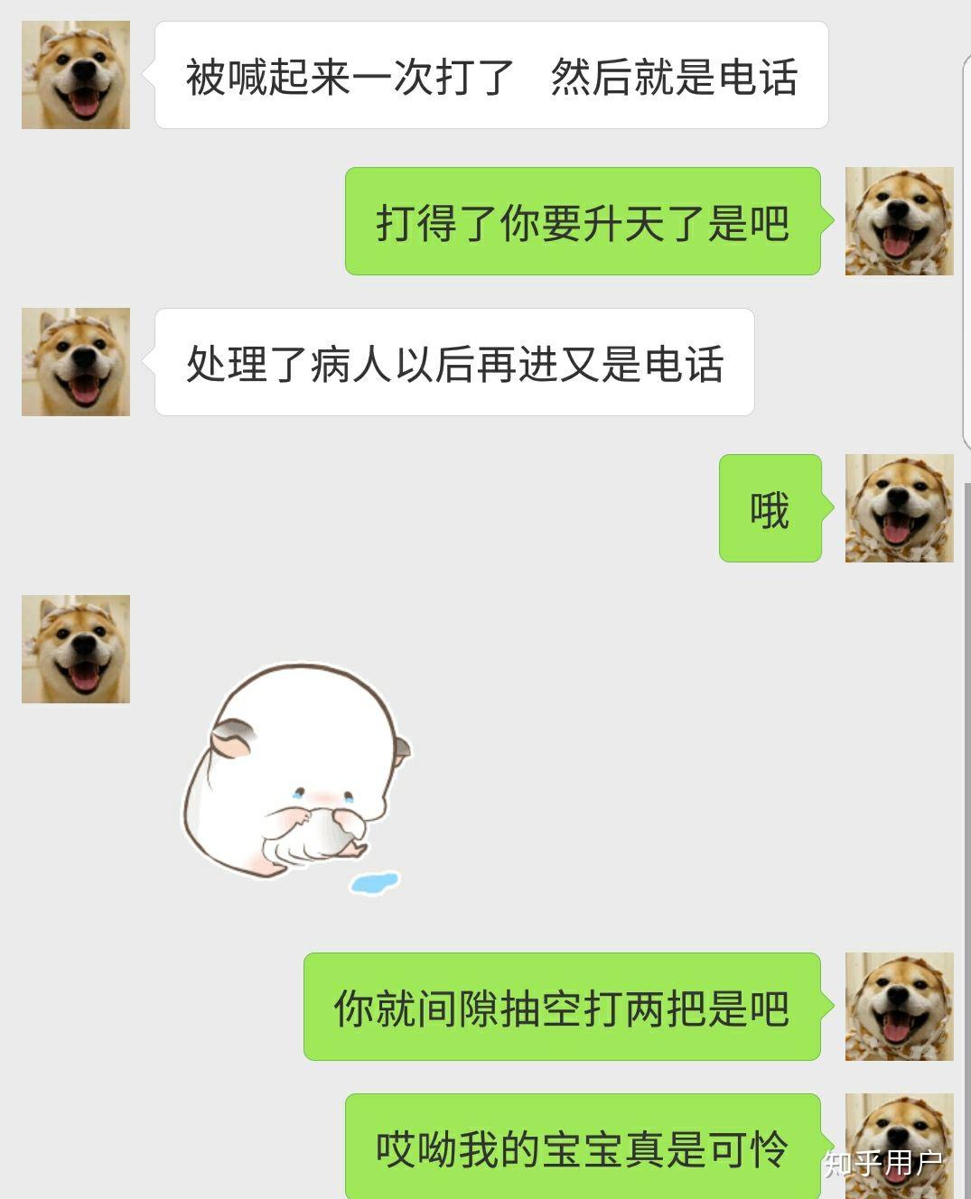 v2-f05a99608172cc6e1aa1cf9b46e9cc85_r.jpg