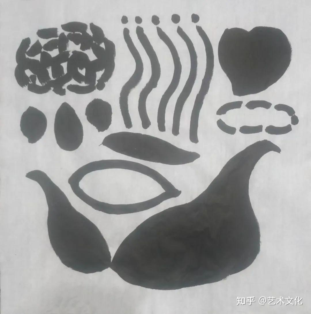 "党家山"小记一一新意象的到来