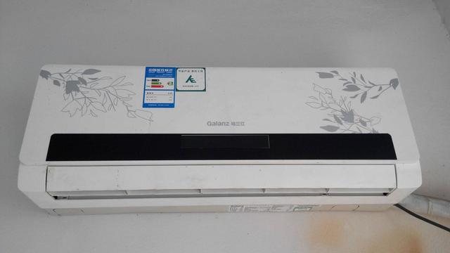 15匹空调连续开24小时大约耗电多少