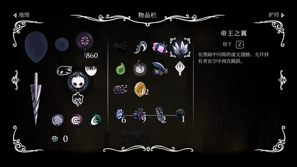浅尝游戏 --> 《空洞骑士》(hollow knight) - 知乎