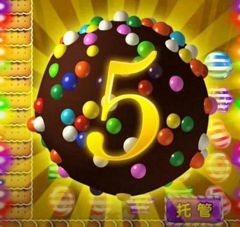 随便看看新一年新气象,糖果派对爆分技巧细节揭晓,五倍彩球换来最大