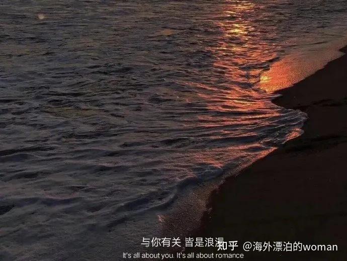 IDO爱都：男女之间，是正缘又是真爱的4个表现 - 知乎
