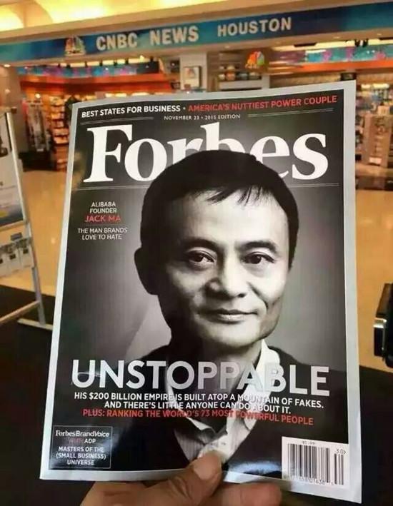 【3.15特刊】从淘宝售假,拷问举证程序