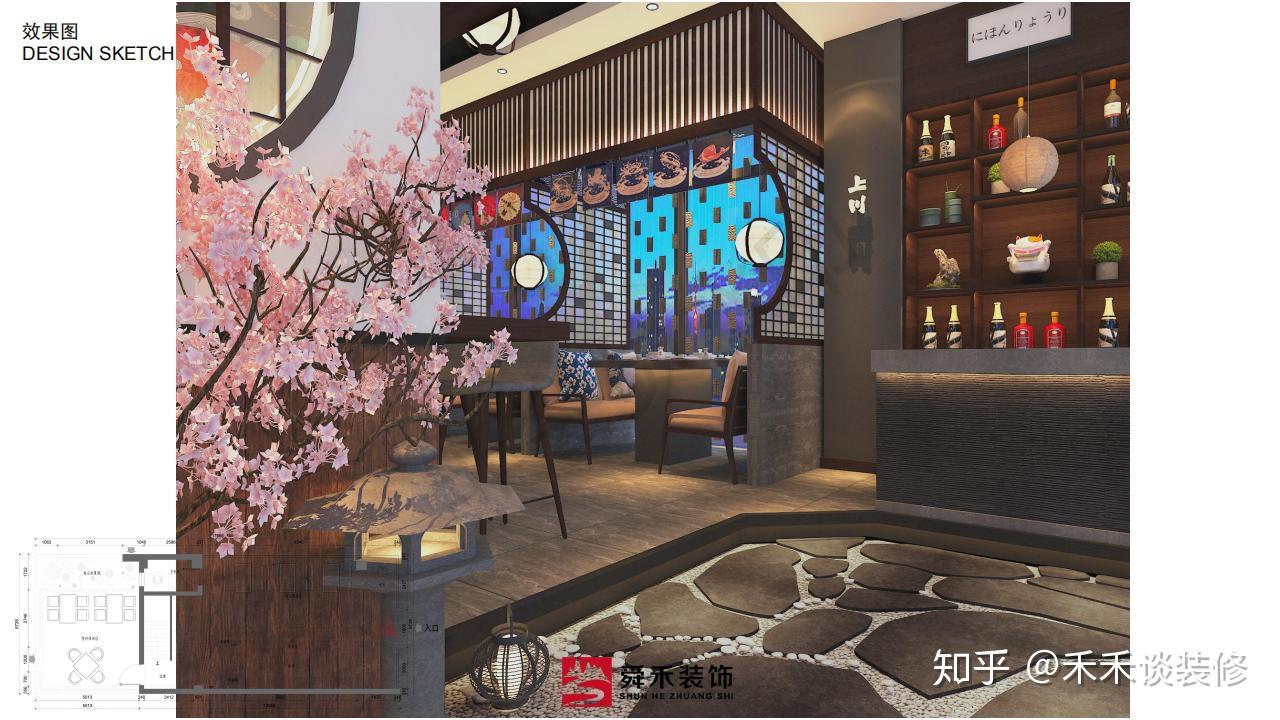 济南日料店装修效果图鉴赏 - 知乎