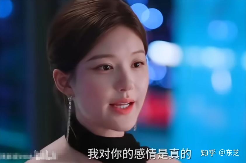 《许我耀眼》许妍终于要离婚了，谁懂沈浩明揭穿许妍身份这里那种解脱的爽感 - 知乎