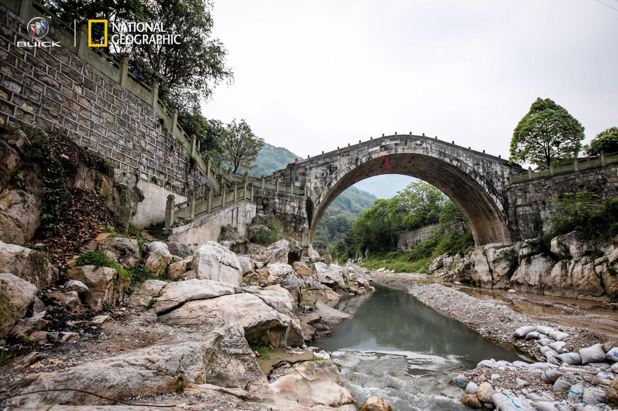 寰行中国桥蜀汉一梦