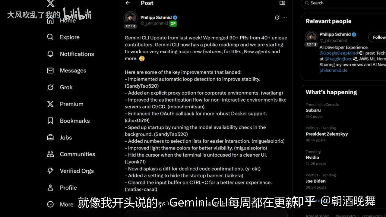 Gemini CLI 2.0重磅更新：超越Claude Code的AI编程神器！VS Code集成、GitHub模式全解析 - 知乎