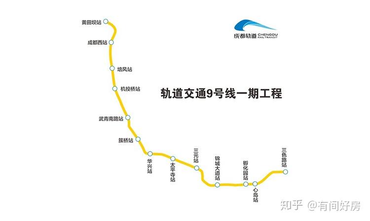 成都地鐵更多在建線路規劃