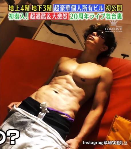 当牛郎 买雪山 带头日本防疫 摇滚美男大佬的人生太刺激 知乎