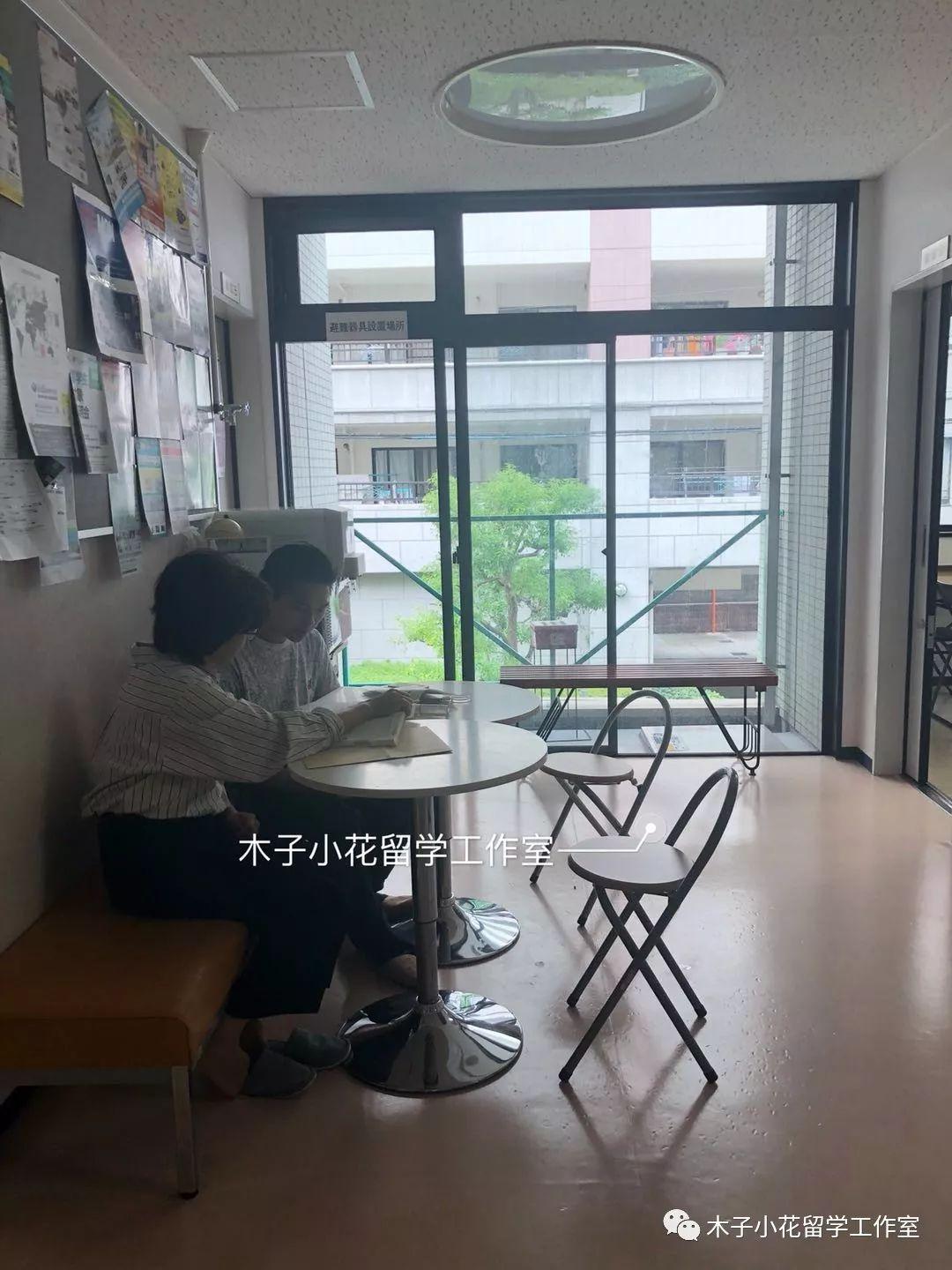 大阪语言学校推荐?