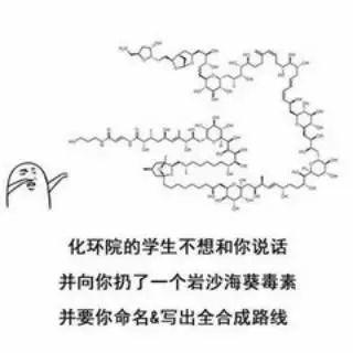 v2-f07a7985dc1ecc889d69ebd5e9c5bd55_b.jpg
