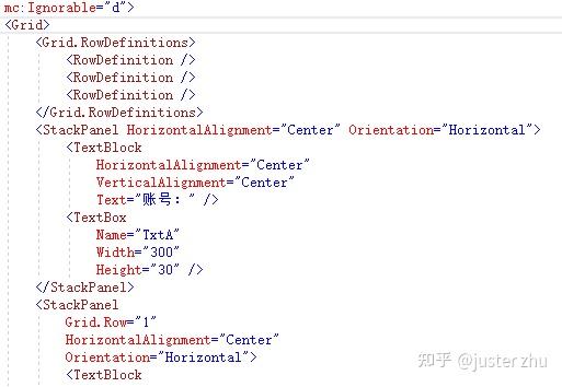 WPF开发XAML格式化神器 WPF开发XAML格式化神器
