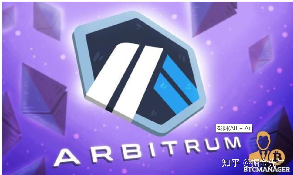 史上最详细撸空投教程----十个优质项目之Arbitrum - 知乎