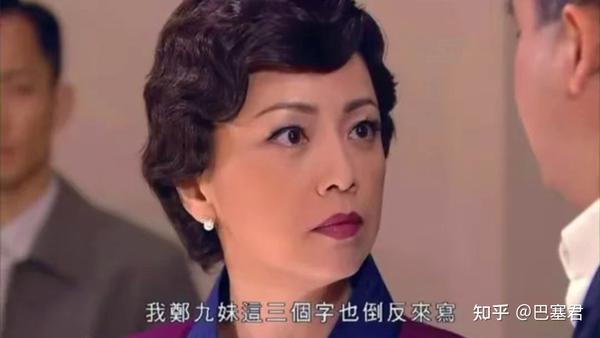 至今评分最高的10部港剧，每一部都是一个时代的封神之作，好怀念 - 知乎
