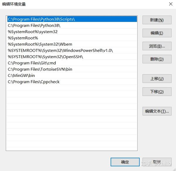 download the last version for android Cppcheck 2.12