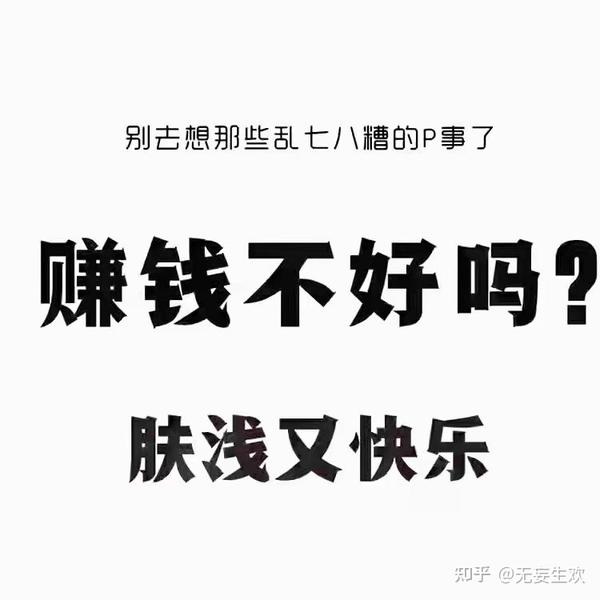 拽拽的文案短句(比较拽的短句文案)