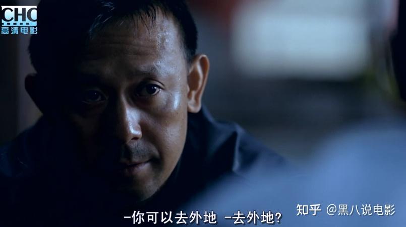 终于看懂《寻枪》,里面深藏姜文对“性”的绝妙隐喻。 - 知乎
