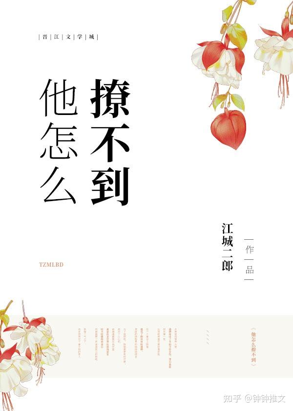 外界皆知商界大佬盛晔是出了名的不近女色,清心寡欲却长着一张比顶级