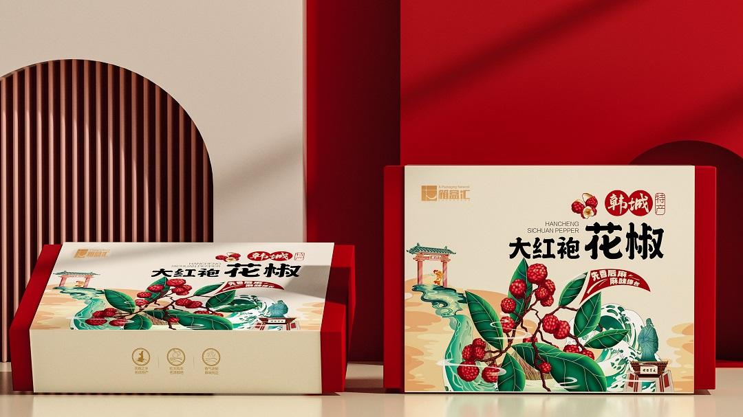 韩城花椒包装设计椒香四十年百变潮流新品热卖好货不断