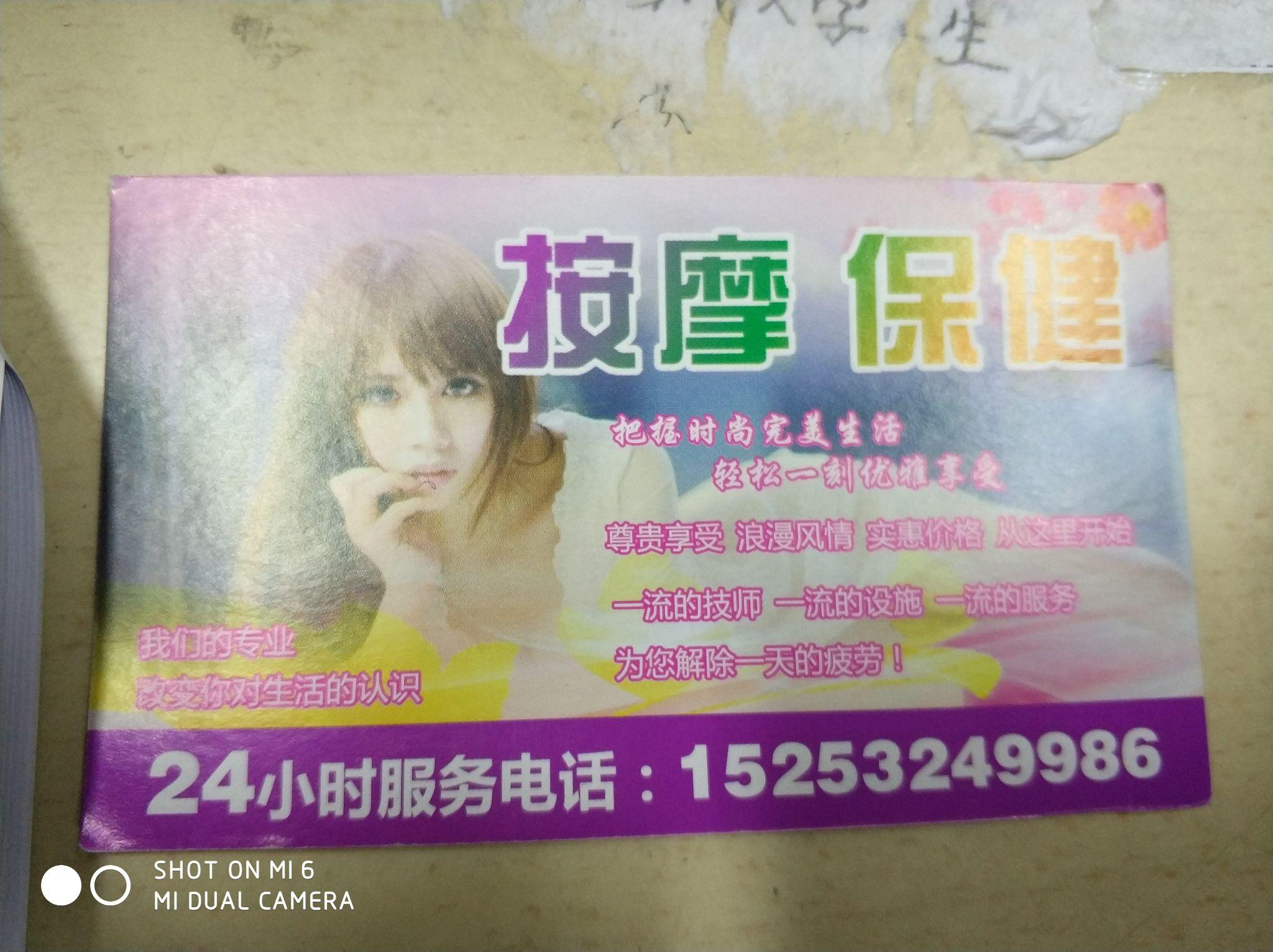 本人大一,男,大工机械日强学生,转专业成绩应该