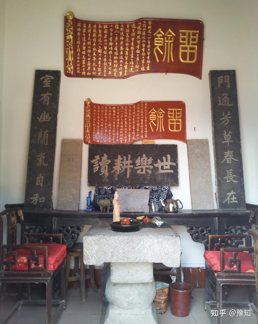 巩义记忆 | 卢建伟:老匾联 - 知乎