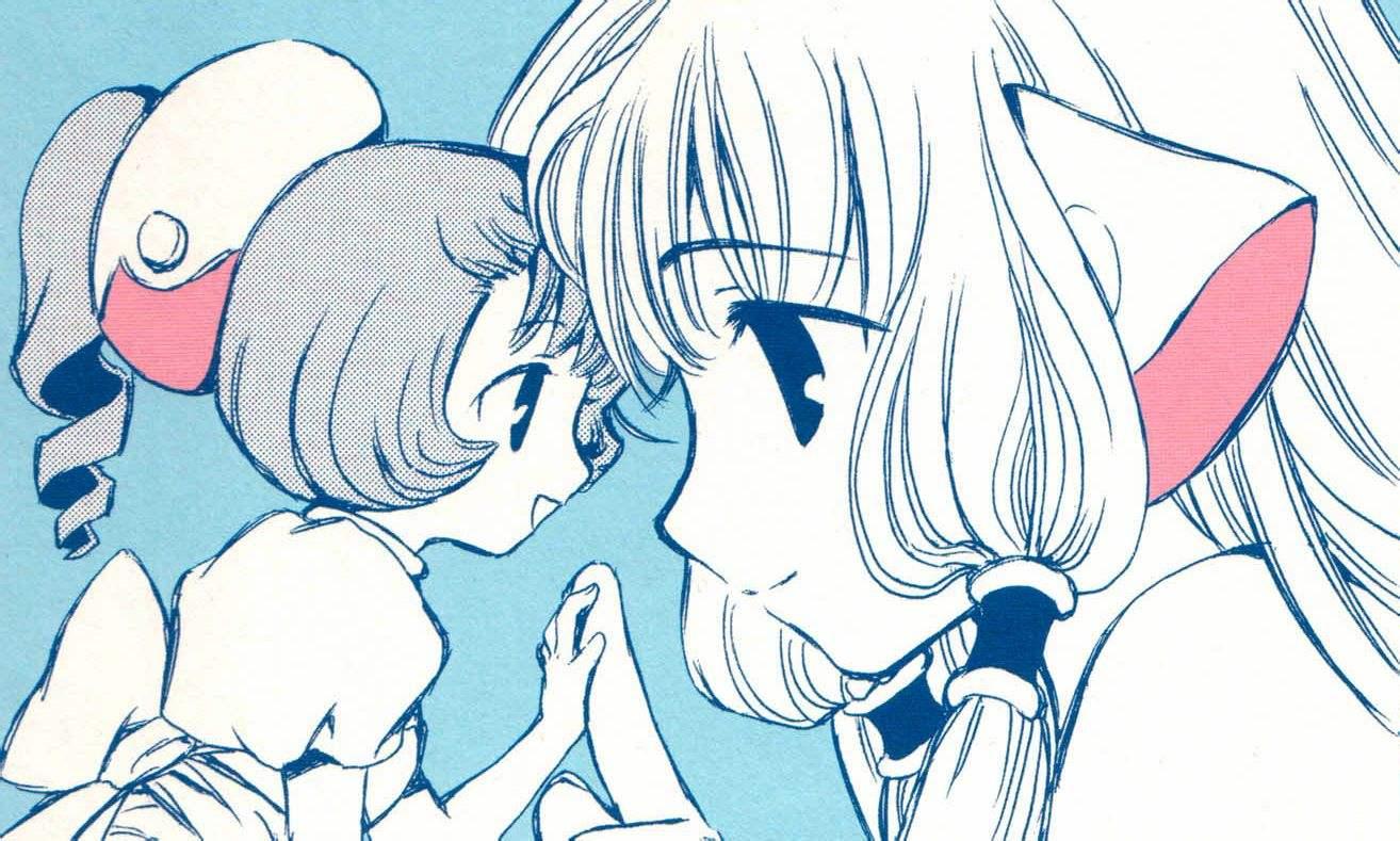 【心漫评-特刊8】【人形电脑天使心】寻找属于我的人!