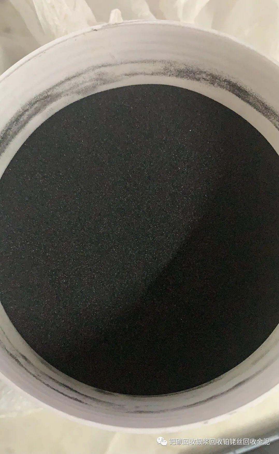 醋酸银回收电话银焊片回收电话银焊环回收电话银膏回收电话